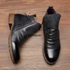 Bottes hommes en cuir PU Chelsea bottes mode haut gland Zip chaussures printemps automne bottines pour hommes confort grande taille 38-48 230804