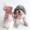 Vestuário para cães, roupas para animais de estimação, atraente, resistente ao desbotamento, roupas quentes, decoração, cachorro, capuz, bom