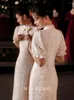 Этническая одежда YourQipao White Улучшено традиционное китайское платье Cheongsam 2023 Летние женщины Элегантная кружевная свадьба Вечерняя вечеринка