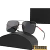2024 Nouvelles lunettes de soleil de concepteur de luxe de haute qualité pujia Nouvelle tendance métallique Lunettes de soleil classiques 72296