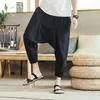 Men's Pants 2023 Men Harem Solid Drop Crotch Joggers Cotton Linen Trousers Baggy Loose Korean Style Casual M-5XL