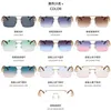 2024 New luxury designer Fashionable frameless cut edge small frame modern men's and women's double beam glasses ocean lenses leopard sunglasses