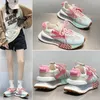 Dress Shoes Korea Style 2022 New Color Matching Sneakers Women Shoes Casual Shoes Lace-up Woman Flat with Ladies Shoes Women Sneakers J230806