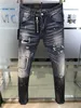 2023 Neuankömmlinge D2 Herren Luxus Lila Designer Denim Jeans Löcher Hosen Dsquared Jeans COOLGUY Biker Hosen Herrenbekleidung 2 0LFI