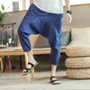 Men's Pants 2023 Men Harem Solid Drop Crotch Joggers Cotton Linen Trousers Baggy Loose Korean Style Casual M-5XL