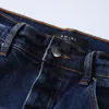Джинсы для мужских дизайнерских джинсов и женская роскошная джинсовая джинсовая ткань мужская модная уличная одежда Мужские дизайнерские брюки.