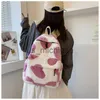 Sac à dos coeur en peluche dessin animé sac à dos fille sacs à dos en peluche mignon fourrure sacs à dos enfants sacs d'école enfants cadeau livre sac Mochilas Para Mujer J230806