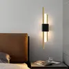 Wall Lamp LED Luxury Marble Creative Shell Light For Living Room Bedroom Bedside Bathroom Fixtures Sconce Lighting