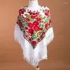 Cachecóis Estilo Russo Cachecol Quadrado Grande Flor de Luxo Estampado com Franjas Babushka Hijab Lenço Outono Inverno Xaile