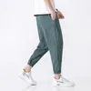 Calça Masculina Masculina Jogger 2023 Verão Harém Mens Vintage Calças Masculinas Streetwear Estilo Roupas Casuais Drop