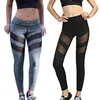 Active Pants - Leggings de entrenamiento sólidos para mujer, cintura alta, atléticos, yoga, sin costuras, BuMens, ajuste holgado