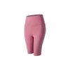 Actieve broek Dames Yoga Vijf punten om de billen op te tillen Korte dans Atletische crop tops Shirts voor meisjes Shorts Bulk