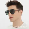 Luxusdesigner neuer PR -Board -Kröte Mirror 50xs Sporty Street Photo Show Minimalistische Sonnenbrille mit UV -Schutz