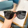 2024 Top designers Luxury Designer Solglasögon Kajia ny geléfärg för kvinnor Kirs * en xu Hongdou Samma runda ramplatta högkvalitativa ins solglasögon
