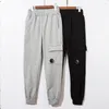 Men's Jackets High Street Pocket Lens Loop Guard Pants Men