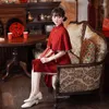 Ethnic Clothing Yourqipao Red Chinese Traditional Cheongsam 2023 Lace Wedding Toast Dress With Shawl Formal Engagement Qipao Women