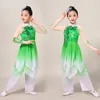 Bühnenkleidung Yangko-Kleidung für Mädchen, altes chinesisches Kostüm, klassischer Stil, Hanfu-Tanz, Regenschirm, Fan-Show, Auftritt