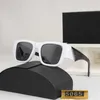 Yüksek kaliteli moda lüks tasarımcı güneş gözlükleri yeni pujia moda ins ağı kırmızı aynı stil güneş gözlüğü 5605