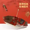 Parasol 1pcs chiński styl malarstwa Upsskale Lady Sun Parrella 100cm Instrukcja otwierająca wodoodporną ochronę anty-UV Podróż na zewnątrz