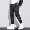 Men's Pants Camouflage 2023 Spring Summer Sports Jogger Harem Pant Casual Sweatpants Elasticity Male Trousers