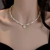 Correntes Luxury Pearl Bead Love Heart Charm Pingente Colares for Women Aesthetic Colar Party Jewelry Gift E482