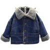 Coat Children's Lamb's Wool Jacket Fall och Winter Boys Girls POLLED SHITHED SEAURE WARM 2-6 år gammal