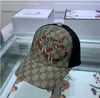 2023 Designers Mens Baseball Caps Brand Tiger Head Hats Bee Snake Hafted Bone Men Men Kobiet Casquette Sun Hat Gorras Sports Mesh Cap