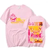 Men's T Shirts Anime Tengen Toppa Gurren Lagann Double Sided Print T-shirt Men Women Short Sleeve Oversized T-shirts Hip Hop Streetwear