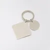 Porte-clés en acier inoxydable carré rond porte-clés blanc pour graver étiquette en métal porte-clés miroir poli en gros 10 pièces
