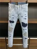 2023 Nouveautés D2 Hommes Luxe Violet Designer Denim Jeans Trous Pantalons Dsquare Jeans COOLGUY Biker Pantalons Vêtements Pour Hommes 2 0LFI