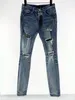 Модные бренд ретро -брюки дизайнерские мужские стеганые европейские джинсы мужские складные тонкие джинсы подгонки