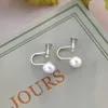 Boucles d'oreilles Backs 925 Sterling Silver Natural Freshwater Pearl Clip d'oreille pour les femmes Tendance Style coréen