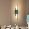 Wandlamp LED Luxe Marmer Creatieve Shell Licht Voor Woonkamer Slaapkamer Nachtkastje Badkamer Armaturen Blaker Verlichting