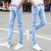 Mäns jeans enkla långa byxor Skin-touch män hög elasticitet Slim fit blyerts denim mångsidig