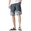 Men's Shorts Summer Linen Men Fashion Casual Chinese Style Wave Print Short Pants Male Beach