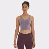 L-2055 Gymkleding Damesondergoed Yoga BH Tanktops Lichte ondersteuning Sportbeha Fitness Lingerie Ademende training Beha U-rug Sexy vest met verwijderbare cups