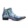 Мужские короткие ботинки кружевную заостренную боковую молнию Chelsea Boots Outdoor European American American Carry Swared Party Мужская обувь