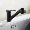 Kitchen Faucets 360 Degree Swivel Pull Out Kitchen Sink Faucet Water-Saving Black White Gold Basin Mixer Brass Tap