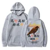 Herren Hoodies Anime Haikyuu Hoodie Karasuno High Graphic Print Kapuzenpullover Streetwear Casual Loose Unisex Manga Gothic Pullover