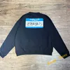 2021 تسمية توقيع جديدة ، مرحبًا ، اسمي Sweatshirts عالي الجودة فضفاضة مطرزة VTM T230806