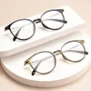Okulary przeciwsłoneczne Vintage anty-blase światło okulary ryżowe okrągłe płaskie lustro kobieta 2023 Koreańska modna Ultra brązowa rama okularów