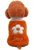 Hundebekleidung, Haustier, kleine Kleidung, Teddy, Zwergspitz, Frühling, Sommer und Herbsttage, plus Fleece-Sweatshirt