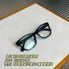 2024 Luxusdesigner Sonnenbrille Shendai 23 Neue CH3443 Optische High Definition Blue Light Bein Diamond Checker Myopia Mirror