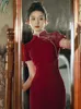 Vêtements ethniques fête de mariage traditionnelle Cheongsam robe de soirée orientale élégante Qipao Sexy Toast mariée chinoise