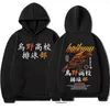 Herren Hoodies Anime Haikyuu Hoodie Karasuno High Graphic Print Kapuzenpullover Streetwear Casual Loose Unisex Manga Gothic Pullover