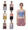 L-2055 Gymkleding Damesondergoed Yoga BH Tanktops Lichte ondersteuning Sportbeha Fitness Lingerie Ademende training Beha U-rug Sexy vest met verwijderbare cups