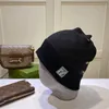 2023Classic Designer Autumn Winter Beanie Hats Hot Style Men and Women Fashion Universal Sticked Cap Autumn Wool Outdoor Warm Skull Caps
