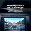 Auto DVR's Auto DVR Dash Cam HD 1080P Cyclische opnamerecorder Verborgen type ADAS LDWS voor Android Multimedia Player DVD Navigatie x0804 x0804