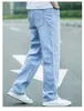 Męskie dżinsy jeansowe mężczyźni dżinsowe spodnie szeroko nogawkowe styl koreański prosty jasnoniebieski worka elastyczna talia studenckie spodnie Mężczyzna