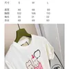 T-shirt da donna Designer G Family T-shirt a maniche corte di alta qualità Summer New Small Top Cake Chaigou Light Luxury Co Camicia con marchio EQZU
